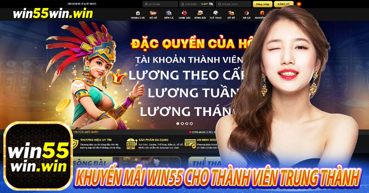 Khuyến mãi Win55 cho thành viên trung thành 